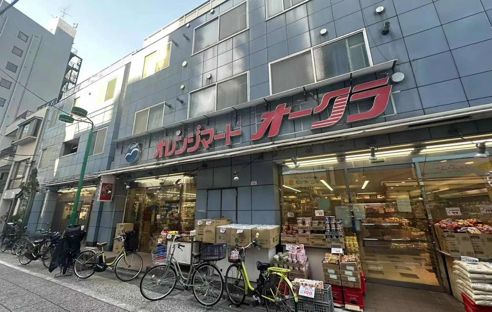 雅ⅰ Apartment Tokyo